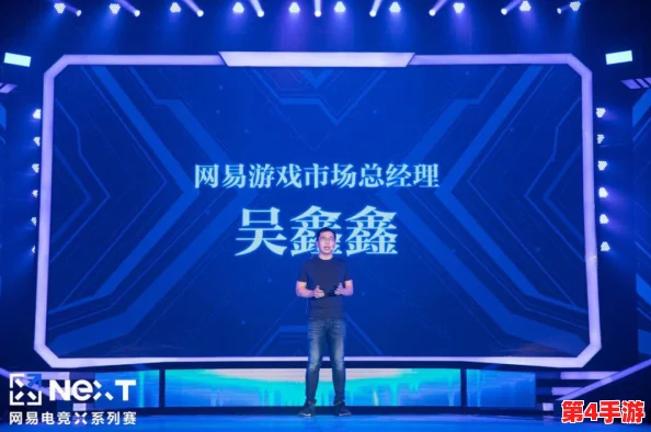 2024年度游戏盛宴:揭秘全球玩家心中的最佳作品,全方位大盘点震撼揭晓! 2024年度游戏盛宴:揭秘全球玩家心中的最佳作品,全方位大盘点震撼揭晓!