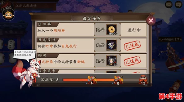 探索碧蓝档案日语世界：解锁游戏剧情与角色魅力的深度语言之旅