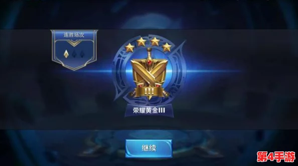 王者荣耀S30赛季最新胜率排行榜揭晓:英雄强度一览,谁领风骚? 王者荣耀S30赛季最新胜率排行榜揭晓:英雄强度一览,谁领风骚?