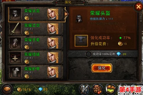 神仙道联动复刻活动揭秘：预估花费多少金币能幸运抽中稀有角色？