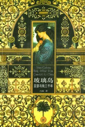 暗喻编织：幻想女骑士的COOP能力全面精进策略解析