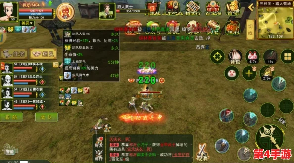 热血江湖:揭秘打钱效率之巅,哪个职业成金币收割机? 热血江湖:揭秘打钱效率之巅,哪个职业成金币收割机?