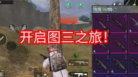 揭秘地铁逃生利器：详解高效应对危机的榴弹炮型号及其战术应用