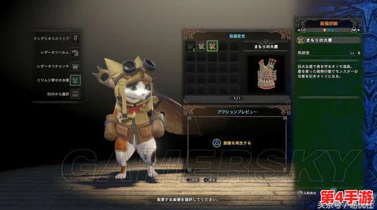 《怪物猎人X》中：探索最适合你的狩猎利器——哪一款武器能助你成为顶尖猎人？