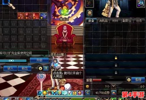 地下城与勇士》:探索最佳深渊副本,揭秘最新掉落装备的高收益挑战秘境 地下城与勇士》:探索最佳深渊副本,揭秘最新掉落装备的高收益挑战秘境
