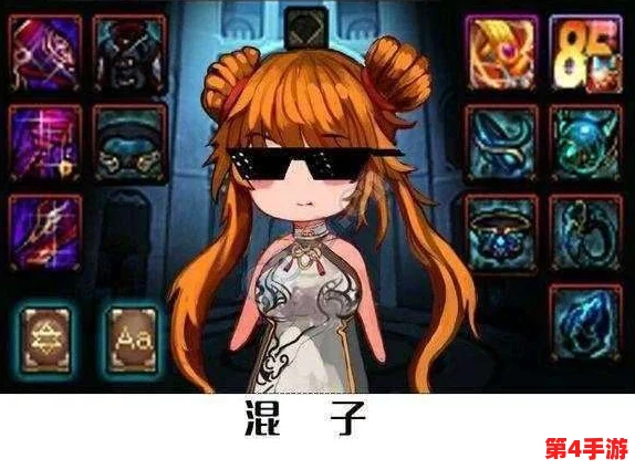 《地下城与勇士》中:鲁特VS天帝,职业特性对比解析哪个更适合你的冒险之旅? 《地下城与勇士》中:鲁特VS天帝,职业特性对比解析哪个更适合你的冒险之旅?