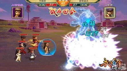 《武侠Q传》新手入门:开局弟子选择策略与成长路径全解析,助你快速掌握游戏精髓 《武侠Q传》新手入门:开局弟子选择策略与成长路径全解析,助你快速掌握游戏精髓
