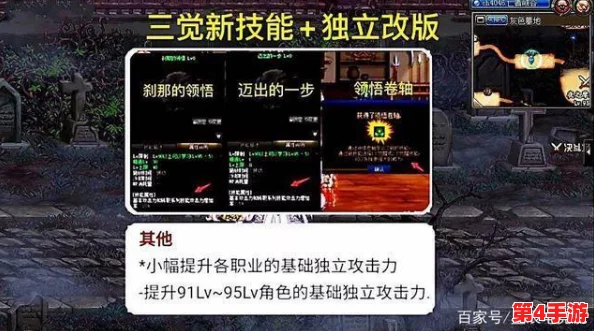 《未知9号:觉醒》全球震撼解锁,10月18日正式发售,探索神秘世界的新篇章! 《未知9号:觉醒》全球震撼解锁,10月18日正式发售,探索神秘世界的新篇章!