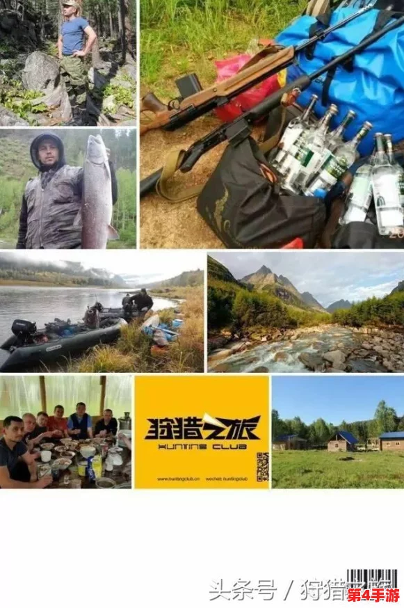 《怪物猎人XX》职业强度全面剖析:哪一类猎手在狩猎场上独领风骚? 《怪物猎人XX》职业强度全面剖析:哪一类猎手在狩猎场上独领风骚?