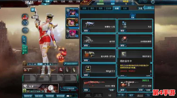 三角洲行动：牧羊人角色武器深度评测与最佳选择攻略