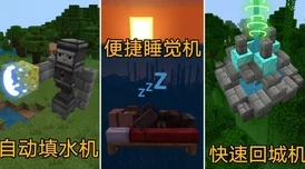 《七日世界》生存指南:从零开始打造高效太阳能发电机,自给自足能源解决方案全攻略 《七日世界》生存指南:从零开始打造高效太阳能发电机,自给自足能源解决方案全攻略