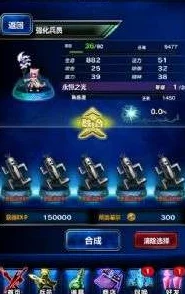 永暮幻想策略升级:打造无敌圣魔阵容搭配指南与实战应用推荐 永暮幻想策略升级:打造无敌圣魔阵容搭配指南与实战应用推荐