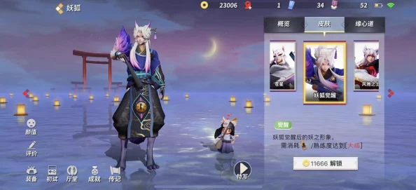 无名九使觉醒:全面剖析其配置需求,探索高性能门槛与游戏体验优化之道 无名九使觉醒:全面剖析其配置需求,探索高性能门槛与游戏体验优化之道