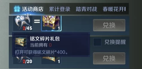 《如鸢》游戏启程指南:精选开局角色策略,助你赢在起跑线! 《如鸢》游戏启程指南:精选开局角色策略,助你赢在起跑线!