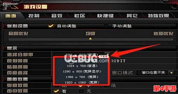 穿越火线（CF）游戏中语音按键V无响应的解决方法与故障排除指南