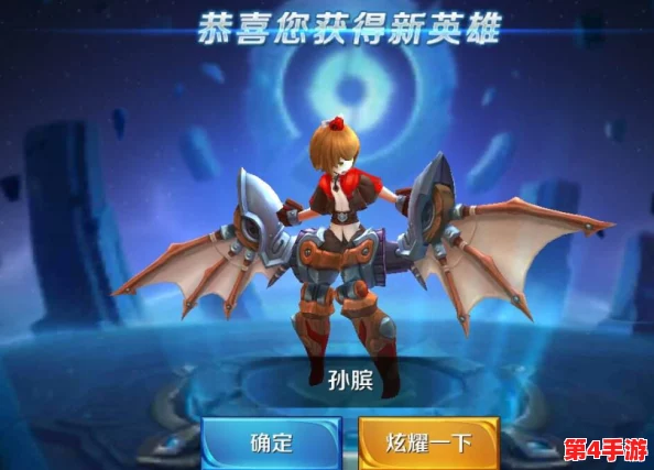 王者荣耀:盘点输出爆炸,伤害登顶的英雄排行——谁才是最强火力王者? 王者荣耀:盘点输出爆炸,伤害登顶的英雄排行——谁才是最强火力王者?