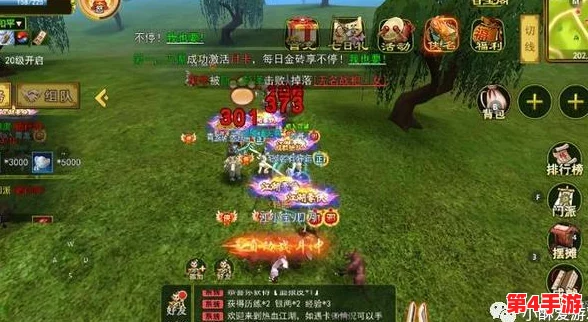 热血江湖中,探寻金刚石盛产之秘:哪个怪物掉落最多成为玩家热议焦点? 热血江湖中,探寻金刚石盛产之秘:哪个怪物掉落最多成为玩家热议焦点?
