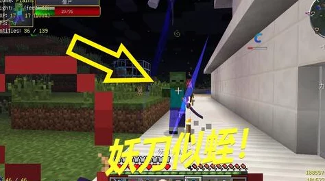 我的世界:详细指南——如何获取并高效利用转化桌 我的世界:详细指南——如何获取并高效利用转化桌