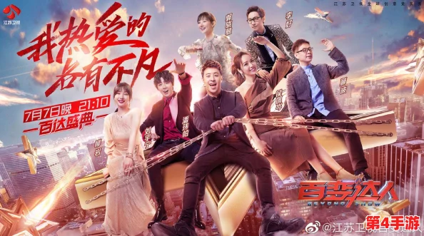 《无双大蛇魔王再临》全武将解锁策略大公开：揭秘每位战将的登场秘籍与技巧