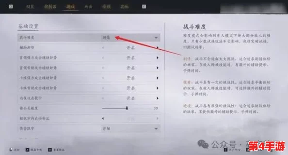 燕云十六声:全面攻略解析人生指南任务达成技巧与步骤详解 燕云十六声:全面攻略解析人生指南任务达成技巧与步骤详解