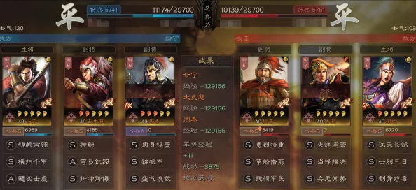 三国志战略版：董白甘宁绝配双人碰瓷流，高效破防阵容策略推荐