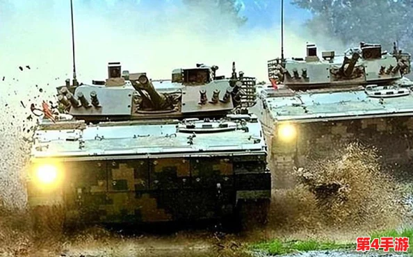 战争雷霆中BMP-3坦克的优选高爆弹类型深度剖析与实战推荐