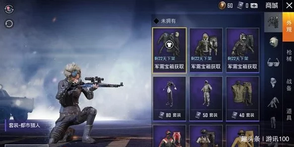 对比评测：反恐精英绿野仙踪VS X系列，哪款游戏体验更胜一筹？