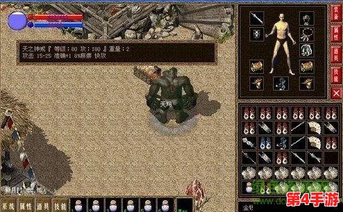 《地下城与勇士》中首饰掉落圣地揭秘：探索高爆率副本，助力装备大丰收！