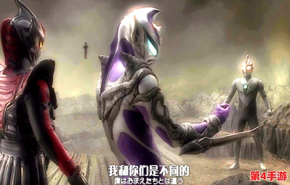 穿越幻想对决:解析死神与火影中迪迦奥特曼意外登场的独特场景 穿越幻想对决:解析死神与火影中迪迦奥特曼意外登场的独特场景