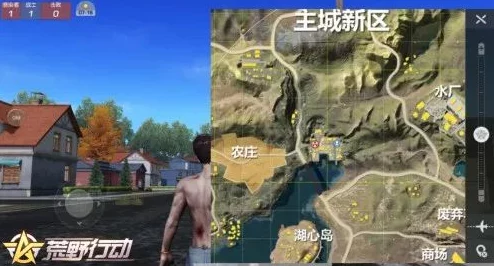 荒野求生模拟手游：全面解析食物加工技巧与保质期管理策略指南