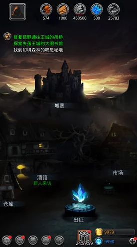 全面对比:地下城与勇士的冒险魅力VS氢弹科技震撼力,哪个更引人入胜? 全面对比:地下城与勇士的冒险魅力VS氢弹科技震撼力,哪个更引人入胜?