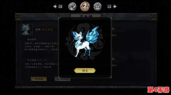 探索墨境奥秘：全面指南解锁墨宠独特技能与隐藏能力