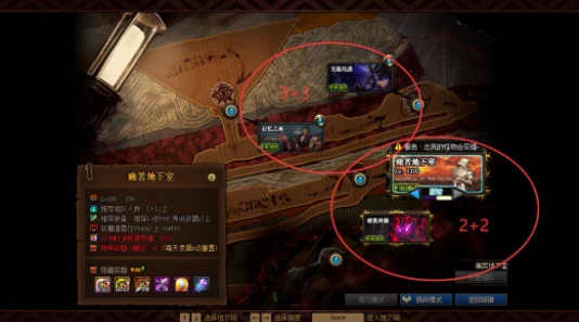 《地下城与勇士》中灵魂宝石合成具体地点指南:揭秘赫顿玛尔魔法区神秘工坊 《地下城与勇士》中灵魂宝石合成具体地点指南:揭秘赫顿玛尔魔法区神秘工坊