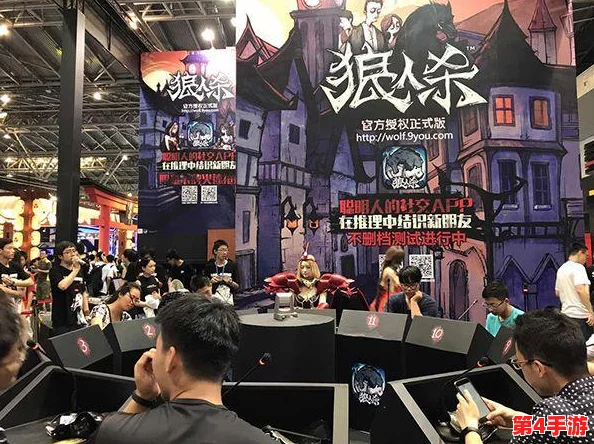 对比模拟人生4与狼人题材游戏:哪个更能让你沉浸于奇幻与现实交织的丰富体验? 对比模拟人生4与狼人题材游戏:哪个更能让你沉浸于奇幻与现实交织的丰富体验?