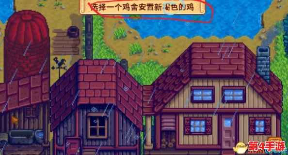 《星露谷物语》中魅力男生角色大比拼:谁是你的理想农场伙伴? 《星露谷物语》中魅力男生角色大比拼:谁是你的理想农场伙伴?