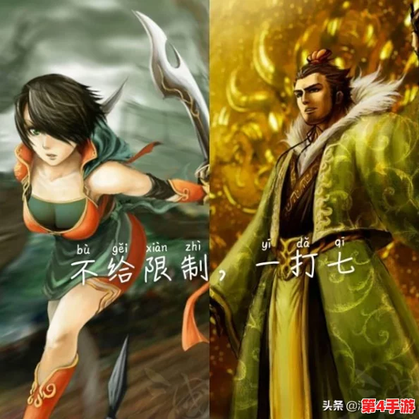 《帝国神话》国战版震撼来袭,本周五新服盛大开启,重燃策略战争激情! 《帝国神话》国战版震撼来袭,本周五新服盛大开启,重燃策略战争激情!