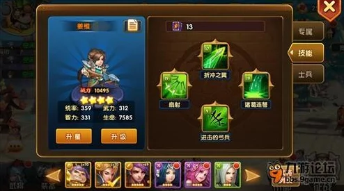 热血三国志OL：开局必选英雄指南，武将实力排名榜单新鲜出炉！