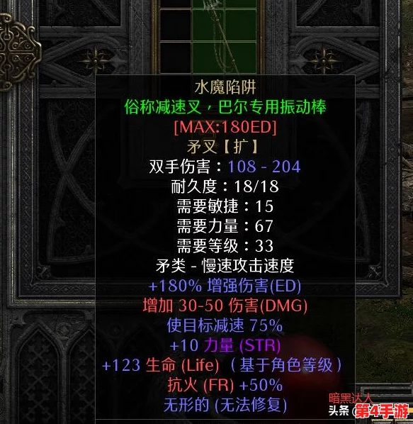 《地下城与勇士》中，高效速刷推荐：揭秘哪张地图助你最快升级与挑战