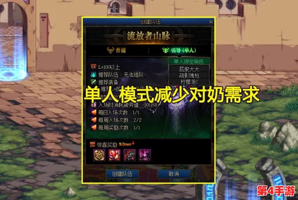 金秋盛宴,夺宝奇兵挑战赛燃情启动!吃鸡翻牌大作战赢取海量豪礼,惊喜连连等你来探索! 金秋盛宴,夺宝奇兵挑战赛燃情启动!吃鸡翻牌大作战赢取海量豪礼,惊喜连连等你来探索!