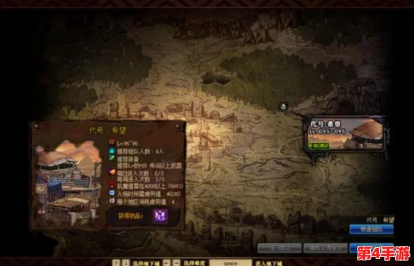 《地下城与勇士》高效刷金策略:揭秘哪些深渊副本助你财富翻倍! 《地下城与勇士》高效刷金策略:揭秘哪些深渊副本助你财富翻倍!