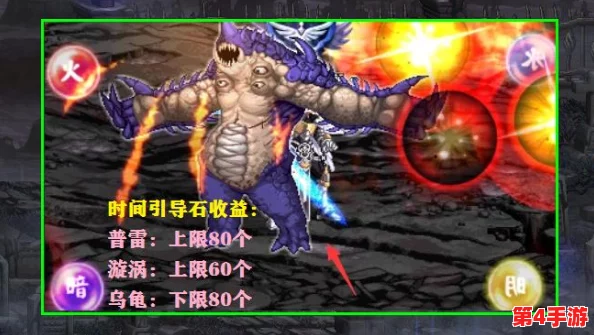 探索《地下城与勇士》中乌龟副本专属频道的神秘所在:解锁安徒恩团队模式正确入口 探索《地下城与勇士》中乌龟副本专属频道的神秘所在:解锁安徒恩团队模式正确入口