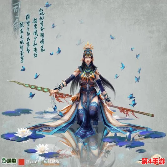 古剑奇谭系列:细数那些令人惊艳的绝色佳人,谁是你心中的颜值担当? 古剑奇谭系列:细数那些令人惊艳的绝色佳人,谁是你心中的颜值担当?