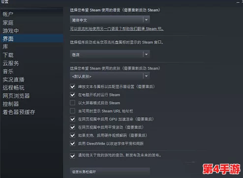 糖豆人:终极淘汰赛官方配置需求详解,流畅体验必备硬件指南 糖豆人:终极淘汰赛官方配置需求详解,流畅体验必备硬件指南