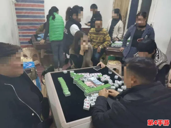 床上打扑克,警方突袭查获非法赌博窝点,现场抓捕多名涉赌人员并缴获大量筹码和牌具 床上打扑克,警方突袭查获非法赌博窝点,现场抓捕多名涉赌人员并缴获大量筹码和牌具