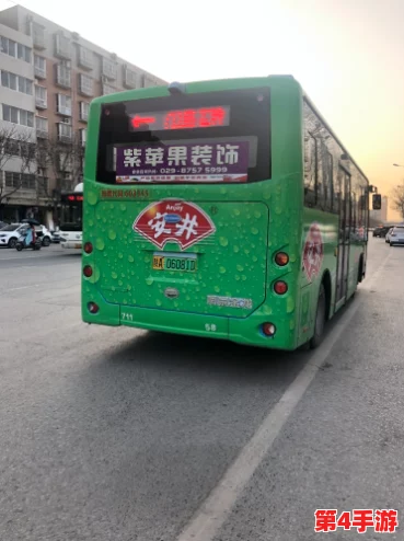 好湿 好紧 太爽了公交车p站:一场意外的旅程引发乘客们的热议与讨论 好湿 好紧 太爽了公交车p站:一场意外的旅程引发乘客们的热议与讨论