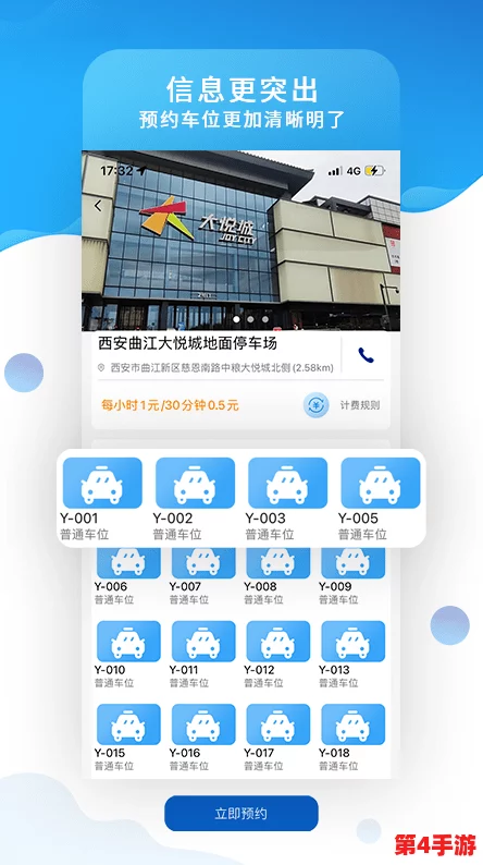 17c一起草国产最新版本更新内容:全新功能与优化提升用户体验,值得期待的改进和创新! 17c一起草国产最新版本更新内容:全新功能与优化提升用户体验,值得期待的改进和创新!