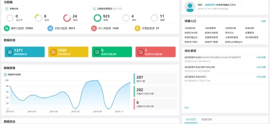 17c一起草国产最新版本更新内容:全新功能与优化提升用户体验,值得期待的改进和创新! 17c一起草国产最新版本更新内容:全新功能与优化提升用户体验,值得期待的改进和创新!