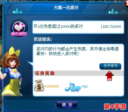 《绯色回响》游戏内如何有效输入并使用专属兑换码以获取丰厚奖励 《绯色回响》游戏内如何有效输入并使用专属兑换码以获取丰厚奖励