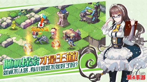 探索暗喻之境，解锁幻想王家召唤师的神秘仪式与方法全攻略