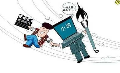 韩漫网站引发热议，用户体验与内容质量成焦点，行业未来发展趋势备受关注